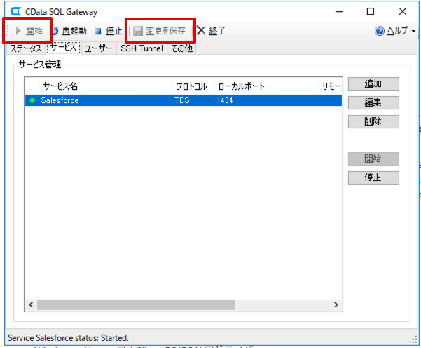 f:id:kuwazzy:20200918063857p:plain f:id:kuwazzy:20200918063857p:plain