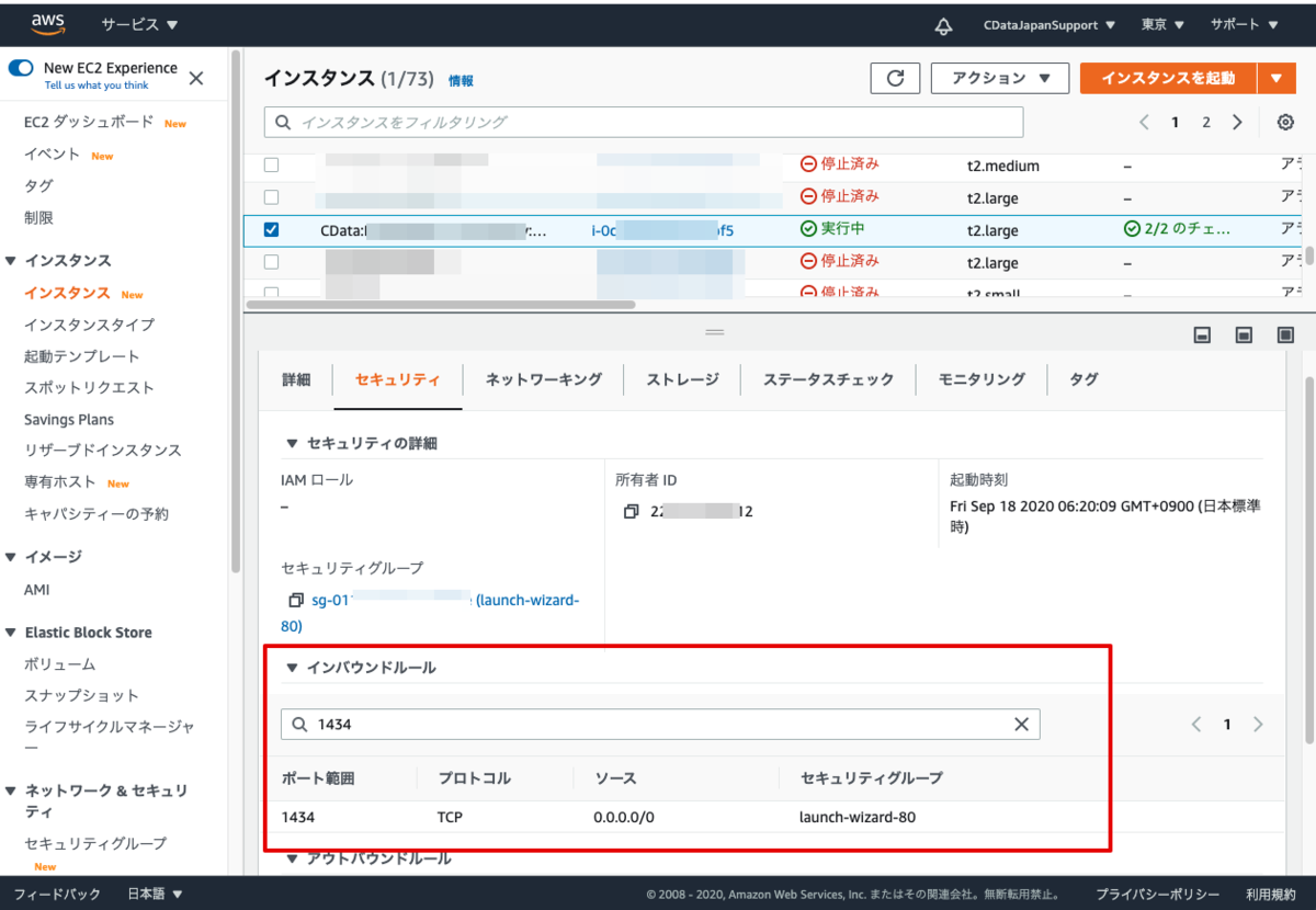 f:id:kuwazzy:20200918064418p:plain f:id:kuwazzy:20200918064418p:plain