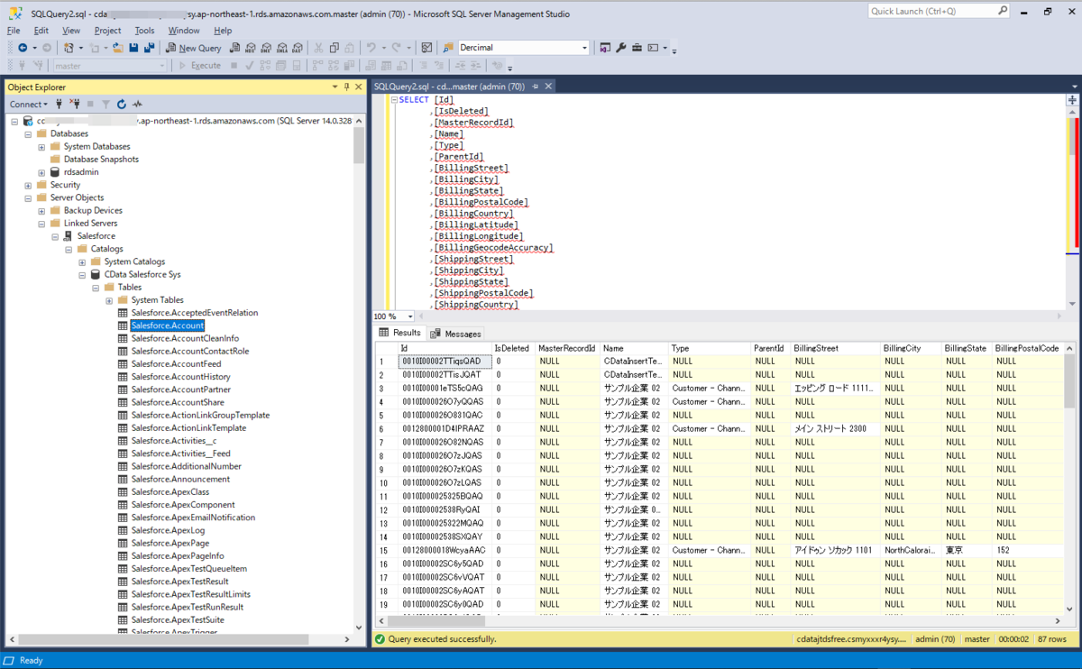 f:id:kuwazzy:20200918070449p:plain f:id:kuwazzy:20200918070449p:plain