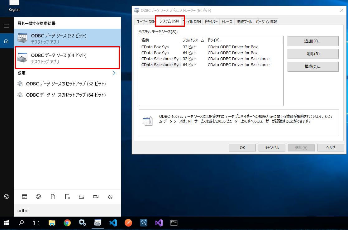 f:id:kuwazzy:20200918143633p:plain f:id:kuwazzy:20200918143633p:plain