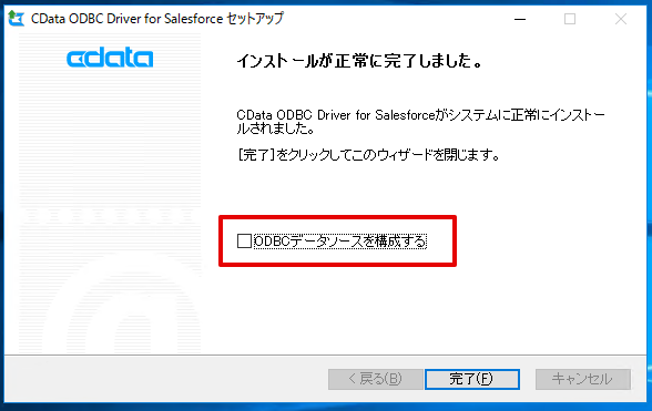 f:id:kuwazzy:20200918143729p:plain f:id:kuwazzy:20200918143729p:plain