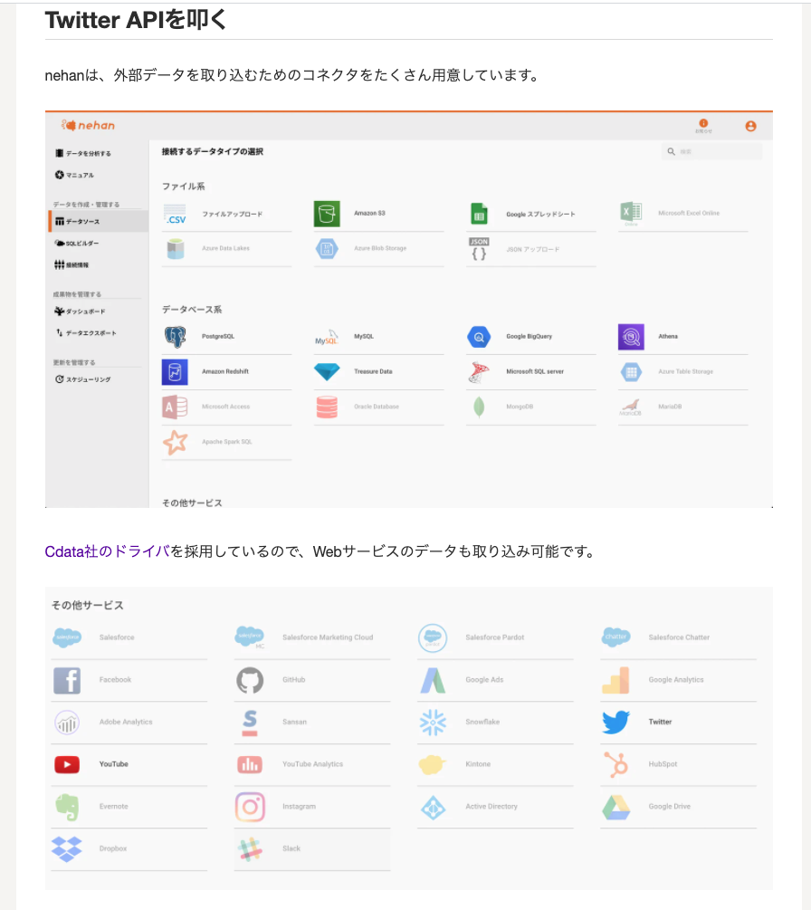 f:id:kuwazzy:20201019185546p:plain