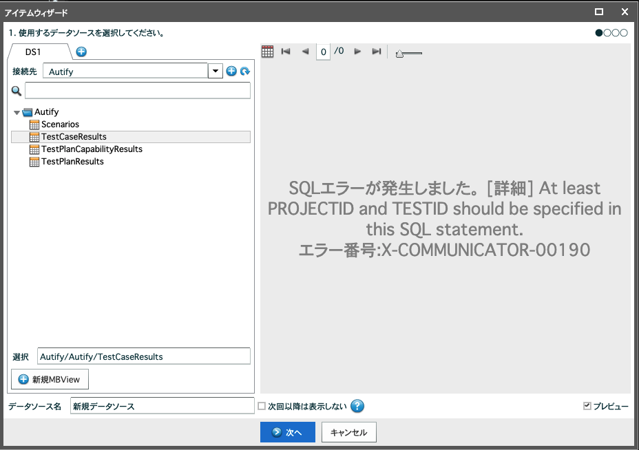 f:id:kuwazzy:20201119163255p:plain