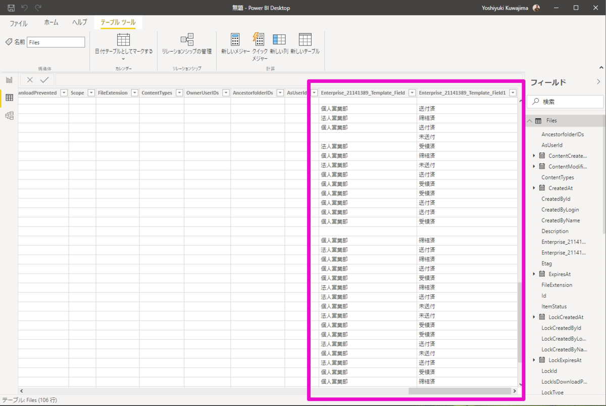 f:id:kuwazzy:20201207173420p:plain