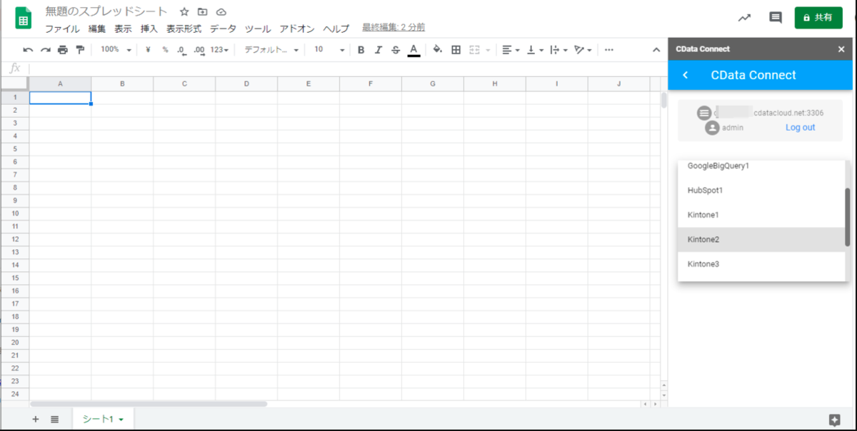 f:id:kuwazzy:20201207180509p:plain