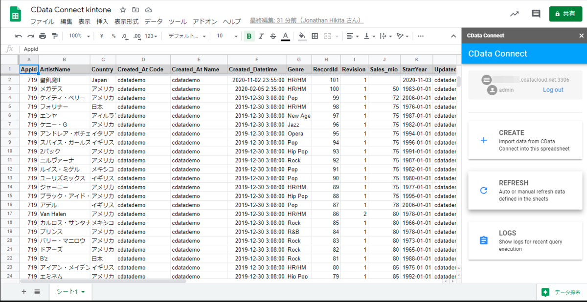 f:id:kuwazzy:20201207180835p:plain