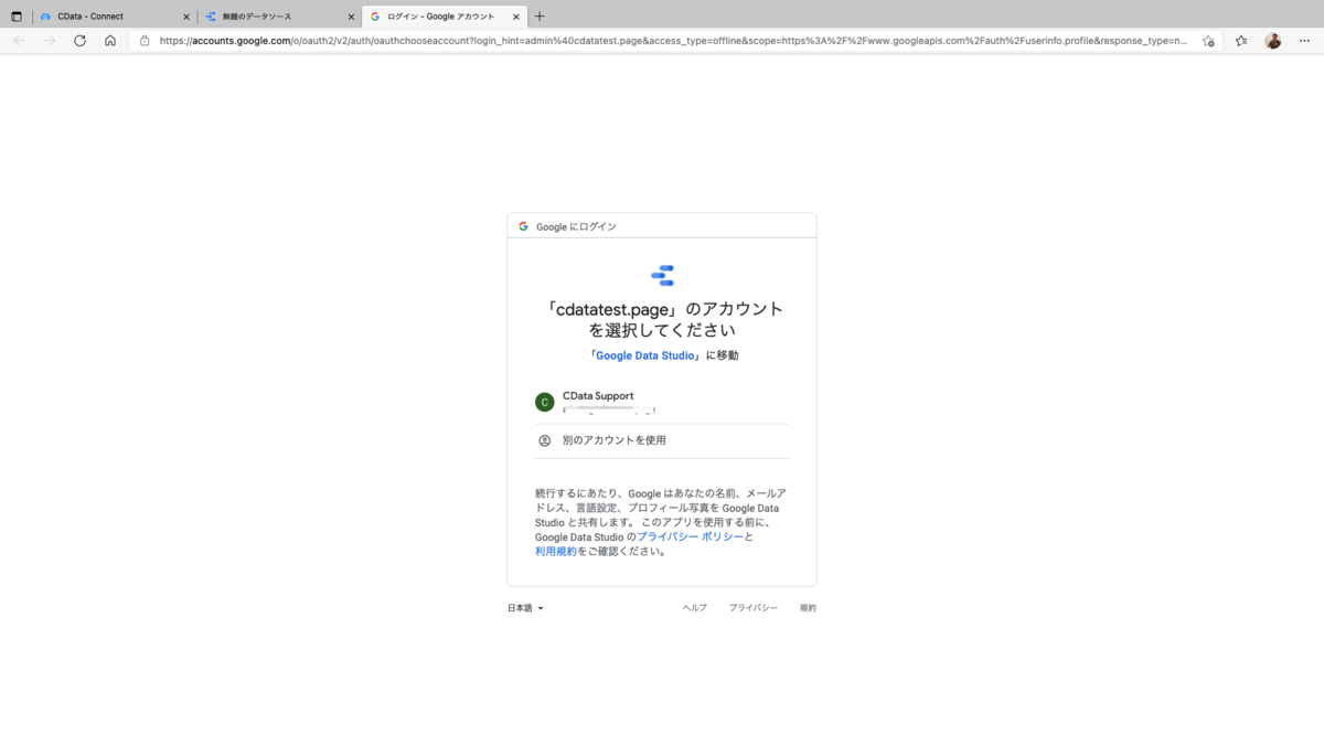 f:id:kuwazzy:20210906193605p:plain