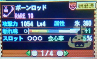 f:id:kuwwrow:20201031200843j:plain