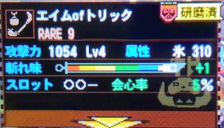 f:id:kuwwrow:20201031201022j:plain