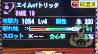 f:id:kuwwrow:20201031201032j:plain