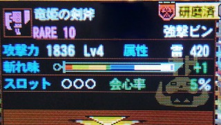 f:id:kuwwrow:20201031202051j:plain