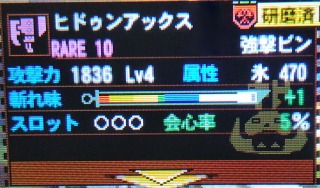 f:id:kuwwrow:20201031202309j:plain