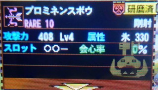 f:id:kuwwrow:20201031203324j:plain