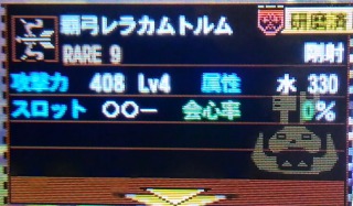 f:id:kuwwrow:20201031203407j:plain