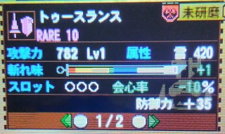 f:id:kuwwrow:20201031203440j:plain