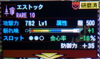 f:id:kuwwrow:20201031203508j:plain