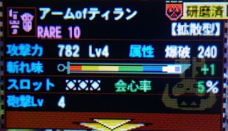 f:id:kuwwrow:20201031203555j:plain