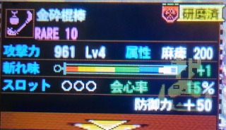 f:id:kuwwrow:20201102174043j:plain