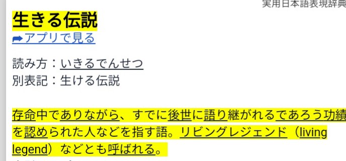 f:id:kuwwrow:20201111133603j:plain