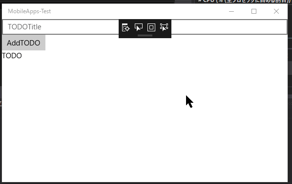 f:id:kuxumarin:20161226153617g:plain