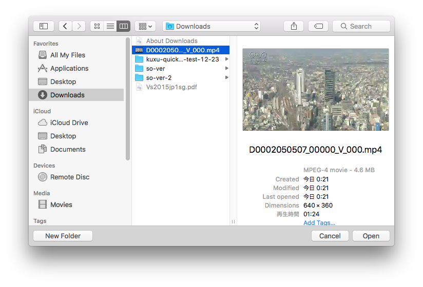 Mac で Wallpaperengine っぽいアプリを見つけた Moviedesktop くうと徒然なるままに