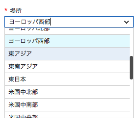 f:id:kuxumarin:20180119004229p:plain