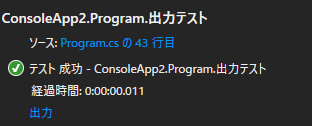 f:id:kuxumarin:20180126023453p:plain
