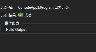f:id:kuxumarin:20180126023504p:plain
