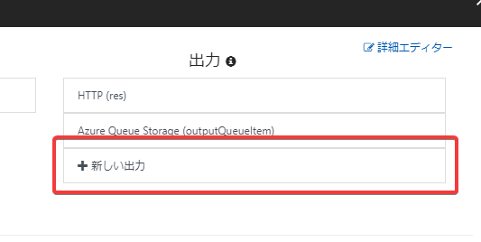 f:id:kuxumarin:20180219064738p:plain