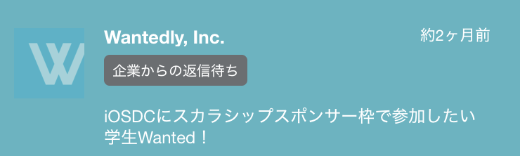f:id:kuxumarin:20180830124200p:plain