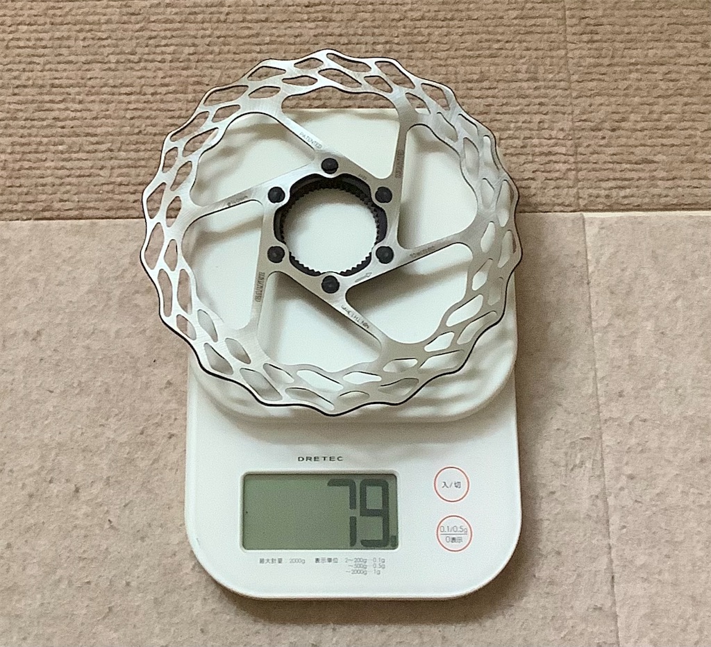 GALFER DF790W ウェーブローター