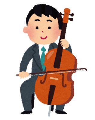 f:id:kuyamaimo:20191220152932p:plain f:id:kuyamaimo:20191220152932p:plain