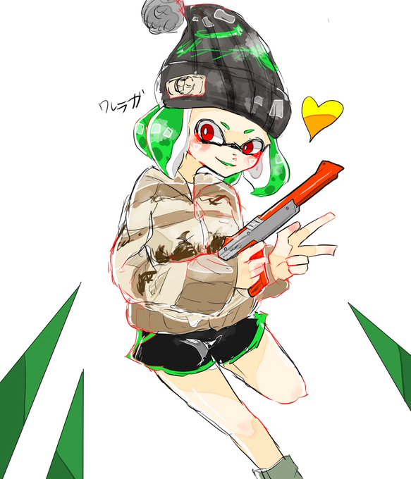 f:id:kuyatoasobo:20210209142602j:plain