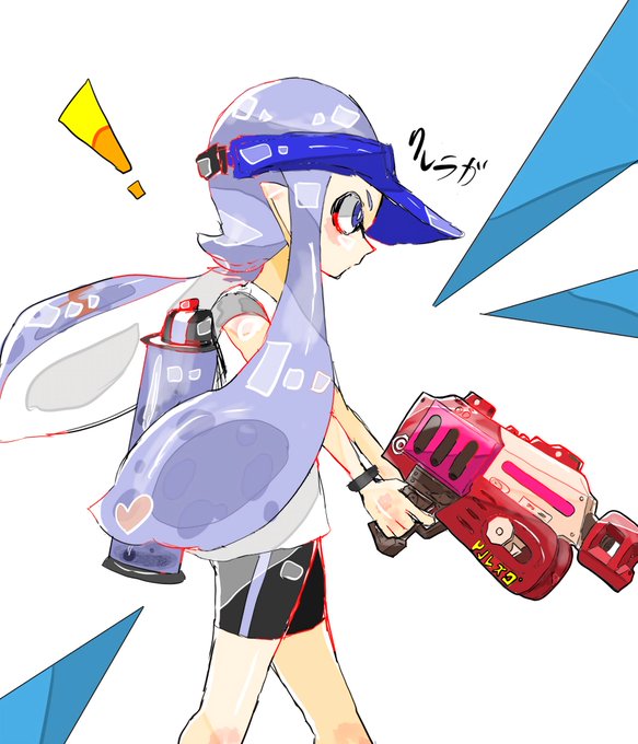 f:id:kuyatoasobo:20210209142623j:plain