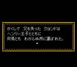f:id:kuyondomarket:20190825215037p:plain f:id:kuyondomarket:20190825215037p:plain