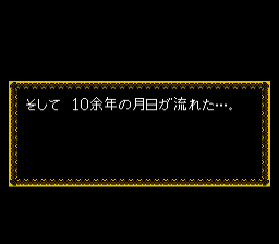 f:id:kuyondomarket:20190825215040p:plain f:id:kuyondomarket:20190825215040p:plain