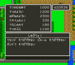f:id:kuyondomarket:20190829122401p:plain f:id:kuyondomarket:20190829122401p:plain