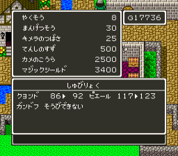 f:id:kuyondomarket:20190829122406p:plain f:id:kuyondomarket:20190829122406p:plain