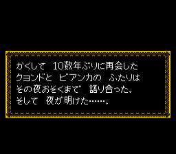 f:id:kuyondomarket:20190902190835p:plain f:id:kuyondomarket:20190902190835p:plain