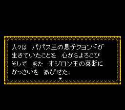 f:id:kuyondomarket:20190910211832p:plain f:id:kuyondomarket:20190910211832p:plain
