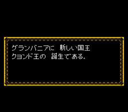 f:id:kuyondomarket:20190910211836p:plain f:id:kuyondomarket:20190910211836p:plain