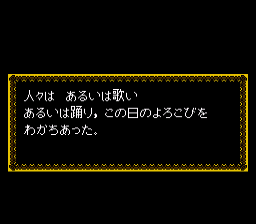 f:id:kuyondomarket:20190910211841p:plain f:id:kuyondomarket:20190910211841p:plain