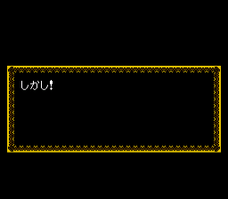 f:id:kuyondomarket:20190910211846p:plain f:id:kuyondomarket:20190910211846p:plain