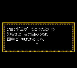f:id:kuyondomarket:20190914150904p:plain f:id:kuyondomarket:20190914150904p:plain