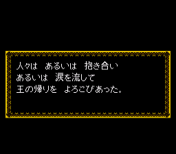 f:id:kuyondomarket:20190914150907p:plain f:id:kuyondomarket:20190914150907p:plain