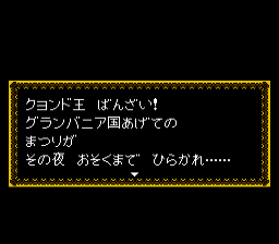 f:id:kuyondomarket:20190914150911p:plain f:id:kuyondomarket:20190914150911p:plain