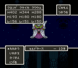 f:id:kuyondomarket:20190930144953p:plain