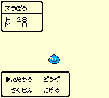 f:id:kuyondomarket:20191004111706p:plain f:id:kuyondomarket:20191004111706p:plain
