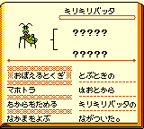 f:id:kuyondomarket:20191004200112p:plain f:id:kuyondomarket:20191004200112p:plain