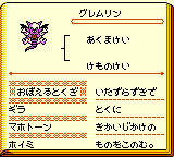 f:id:kuyondomarket:20191004200116p:plain f:id:kuyondomarket:20191004200116p:plain